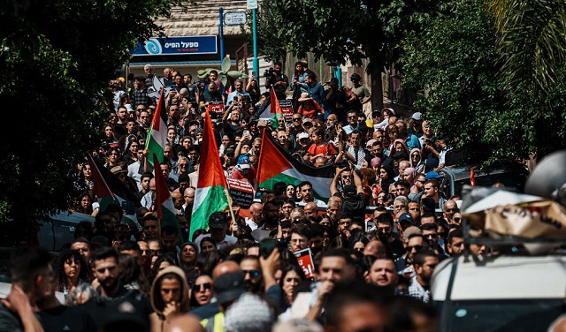 إلغاء مسيرة الذكرى الـ50 ليوم الأرض في الداخل المحتل بسبب الحرب