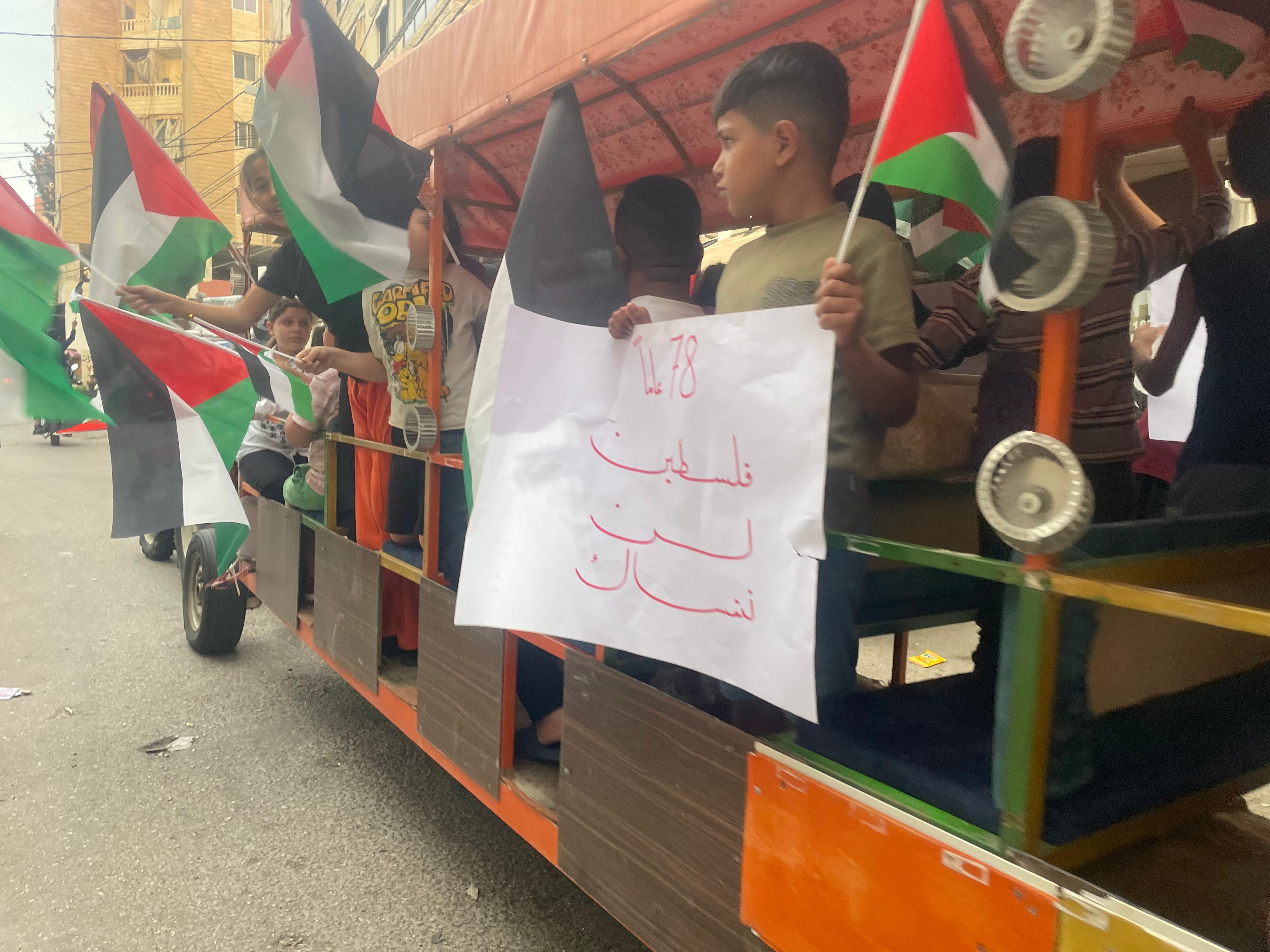 "موكب العودة" يجوب وادي الزينة إحياءً للذكرى الـ78 للنكبة وتمسكاً بحق العودة