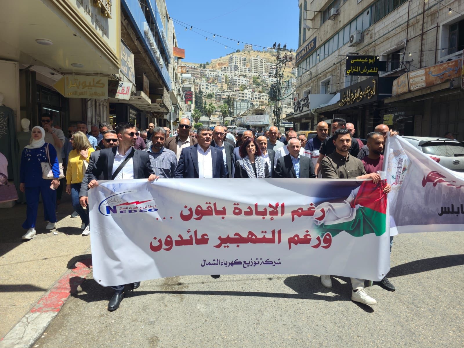 الضفة الغربية تحيي الذكرى الـ78 للنكبة.. برسالة موحدة: العودة حق والتهجير مرفوض