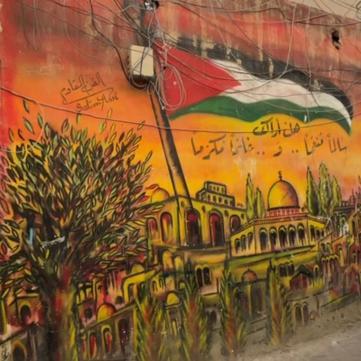 الأحياء تحفظ ذاكرة القرى الفلسطينية في مخيم الجليل… حكايات وعادات تتوارثها الأجيال