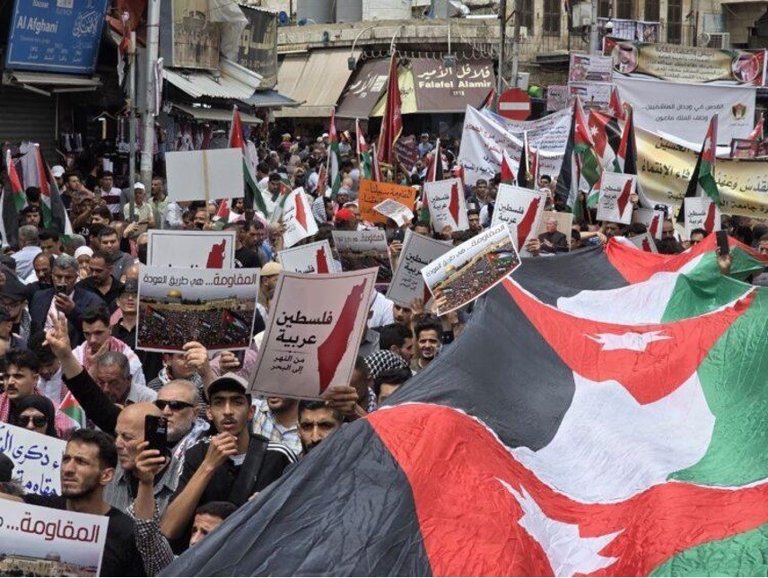 مسيرة حاشدة في الأردن بمشاركة أبناء المخيمات بذكرى النكبة الـ٧٨