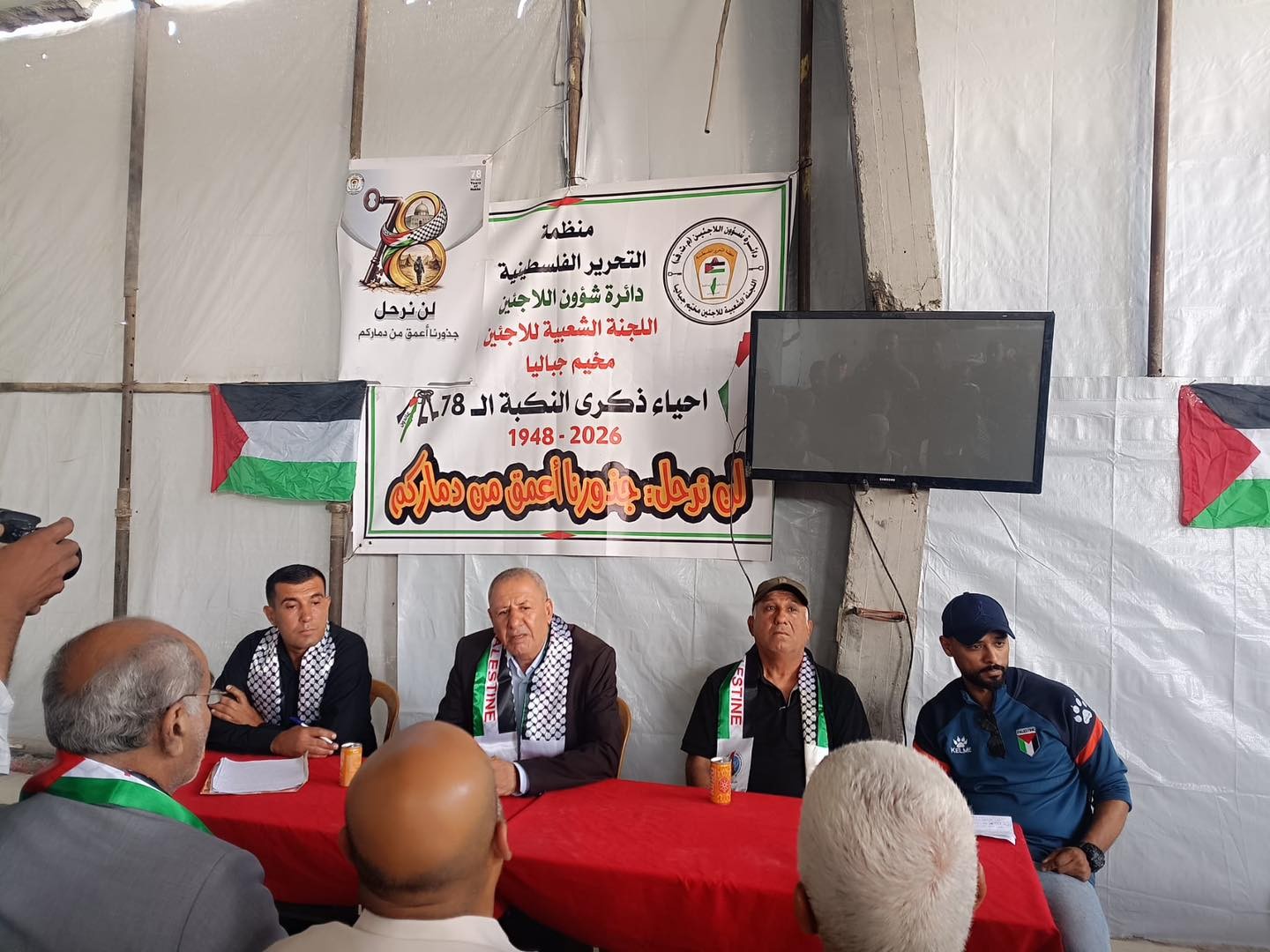 الوحدة الوطنية سلاح الفلسطينيين لإفشال مخطط الاحتلال بالتهجير القسري والتصفية