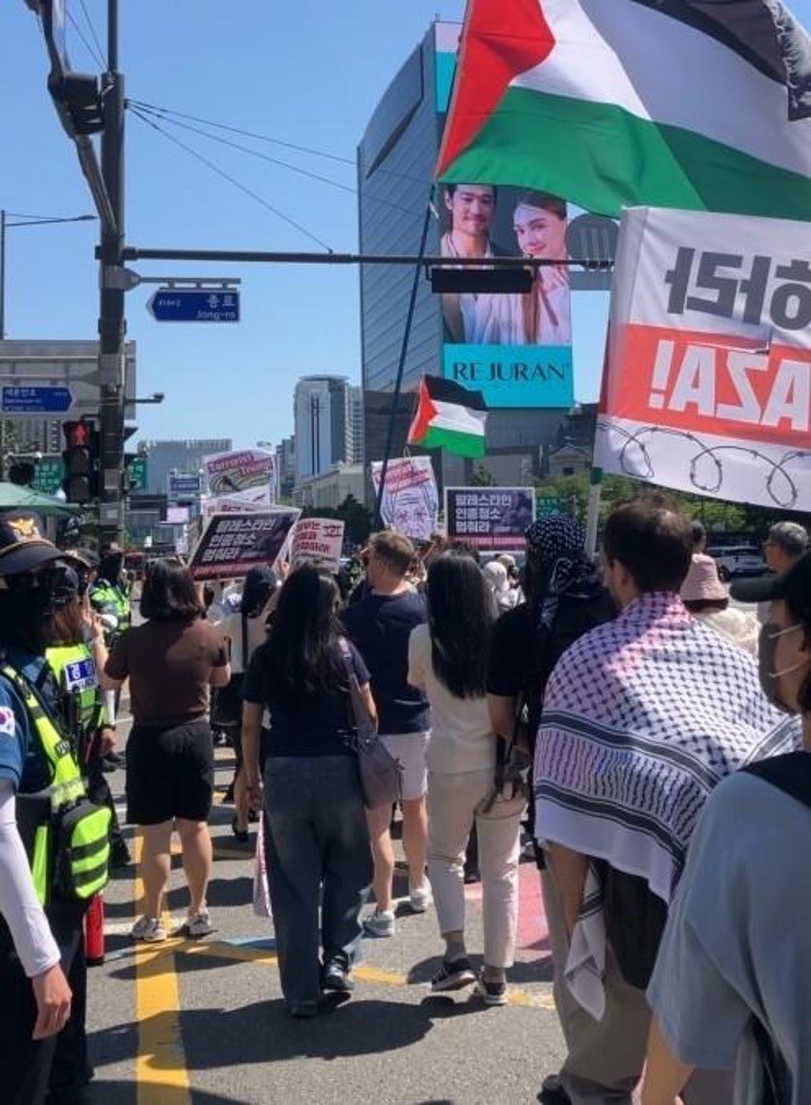 وقفة تضامنية في سيول دعماً للفلسطينيين وسط مطالبات برفع الحصار عن غزة
