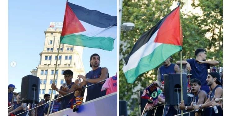 لامين يامال يثير غضب الاحتلال بعد رفع علم فلسطين في احتفالات برشلونة