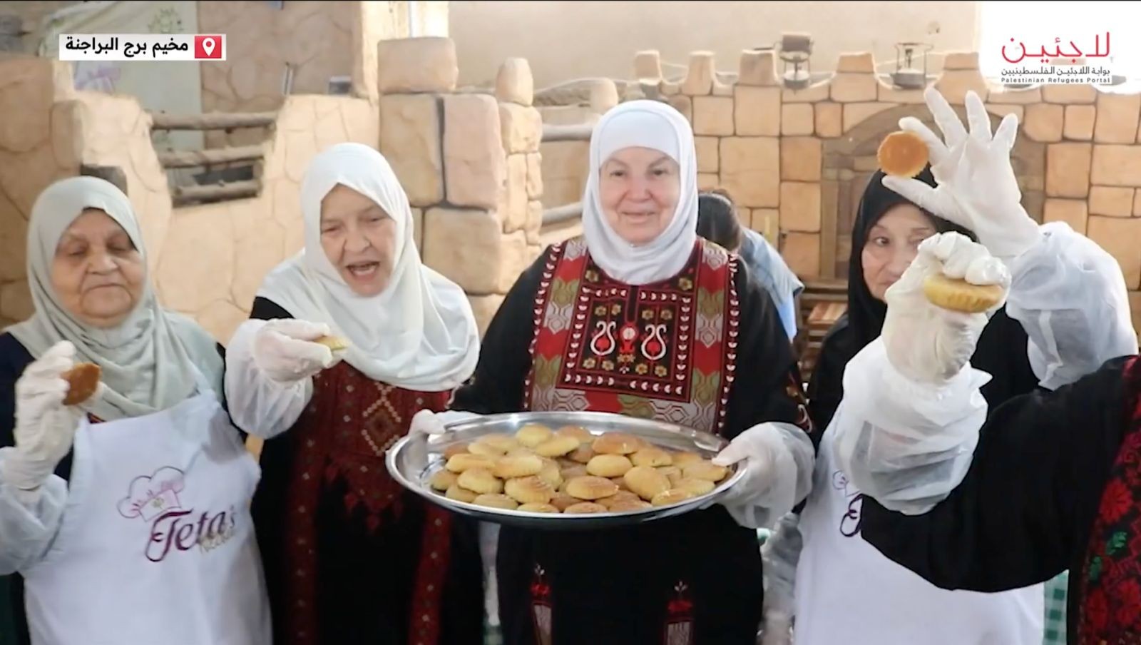 كعك العيد في برج البراجنة.. طقس فلسطيني متجدد للبهجة والتمسك بالذاكرة والهوية