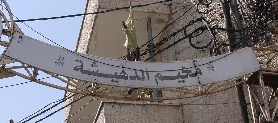 قوات الاحتلال تعتقل أربعة فلسطينيين من مخيم الدهيشة في بيت لحم