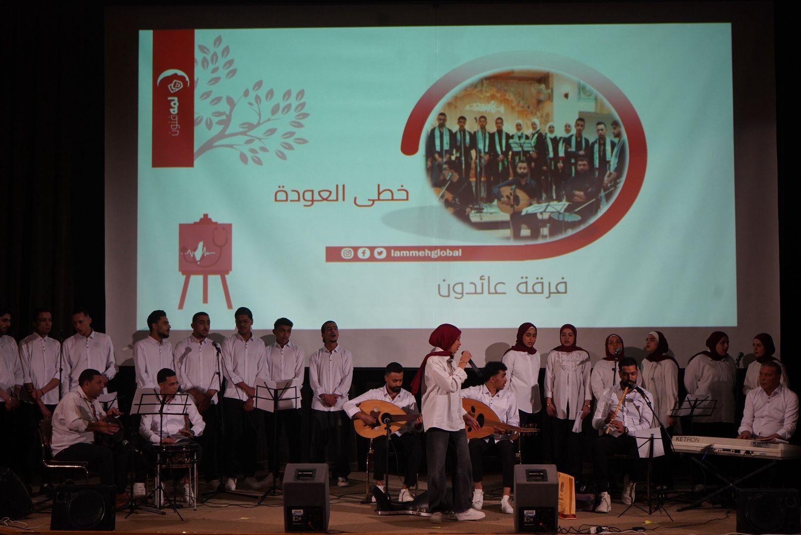 أمسية فنية في دمشق تحيي التراث الفلسطيني والأغنية الشعبية