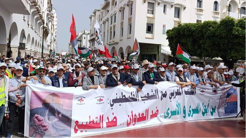 مغاربة يحيون الذكرى الـ59 للنكسة بوقفة تضامنية مع فلسطين في الرباط