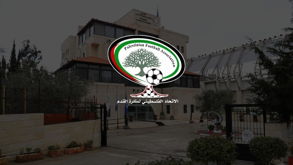 "اتحاد كرة القدم" ينفي صحة مزاعم إقامة مباراة بين الفدائي و"إسرائيل" تحت 15 عاماً