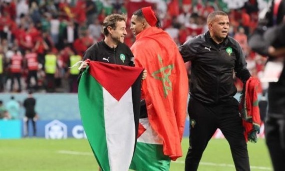 ردود فعل غاضبة من جماهير المغرب على تصريح الناطقة باسم جيش الاحتلال بدعم منتخب بلادهم