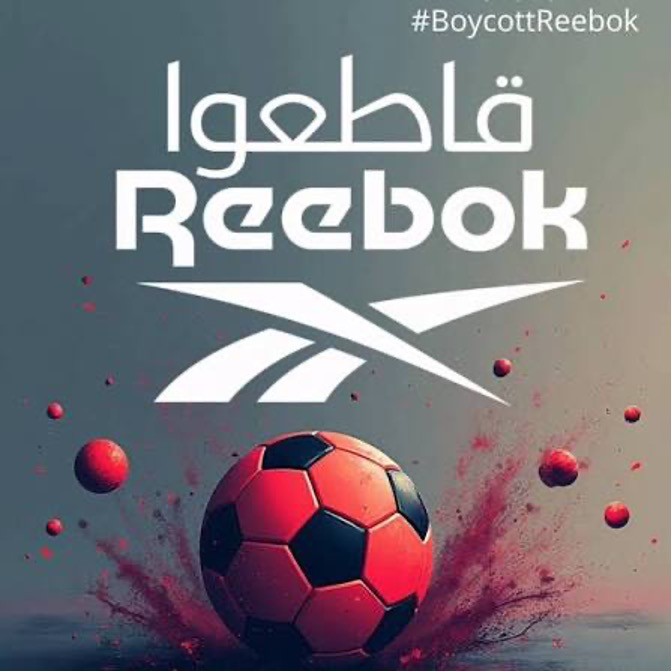 حركة المقاطعة تدعو إلى عاصفة تغريد عالمية ضد "فيفا" و"ريبوك" قبيل نهائي كأس العالم