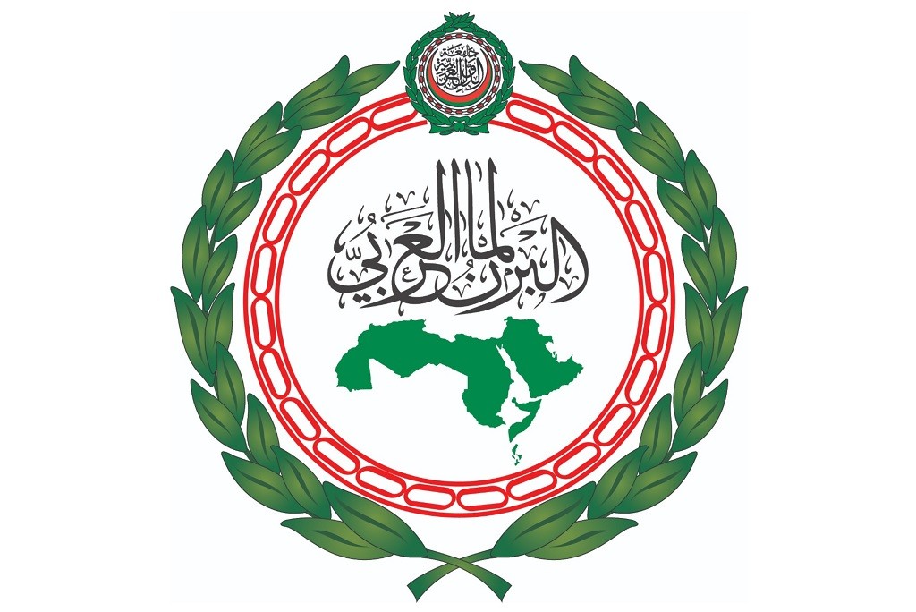 البرلمان العربي يدعو لإدراج مليشيا المستوطنين على قوائم الإرهاب الدولية