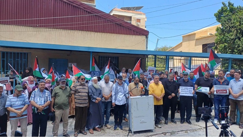  اعتصام في صيدا رفضاً للتمييز في المساعدات وتقليص الخدمات