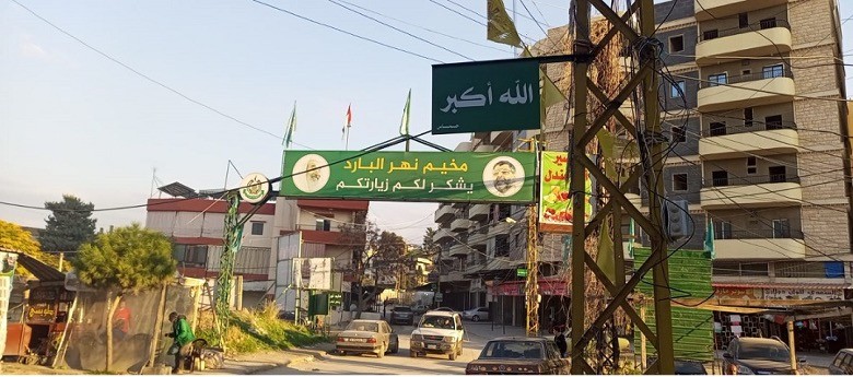 تحرك لمعالجة أزمة الكهرباء في مخيم نهر البارد وخطة لتغذيته بخط توتر ثانٍ