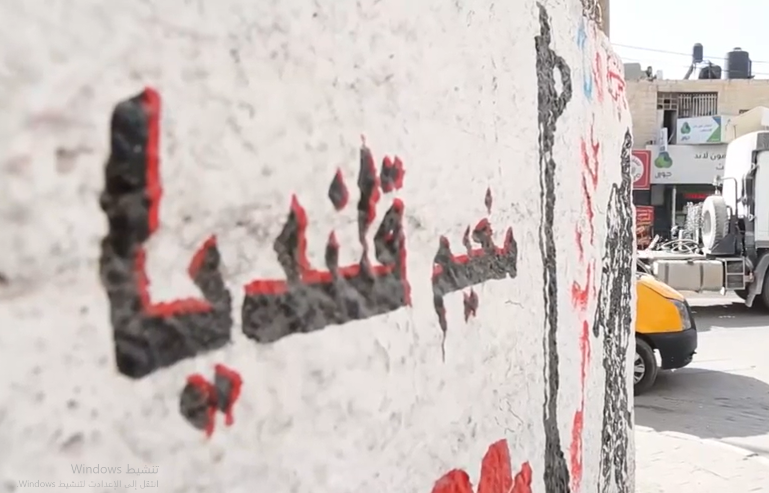 قلنديا بين القدس ورام الله: مخيم تحت الاستهداف وتهديد التهجير والسيطرة العسكرية