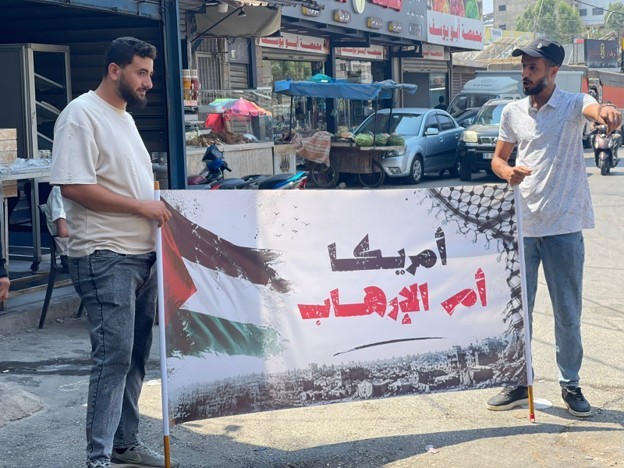 وقفة في مخيم برج البراجنة تضامناً مع منظمتين داعمتين لفلسطين أدرجتهما واشنطن على قوائم "الإرهاب"