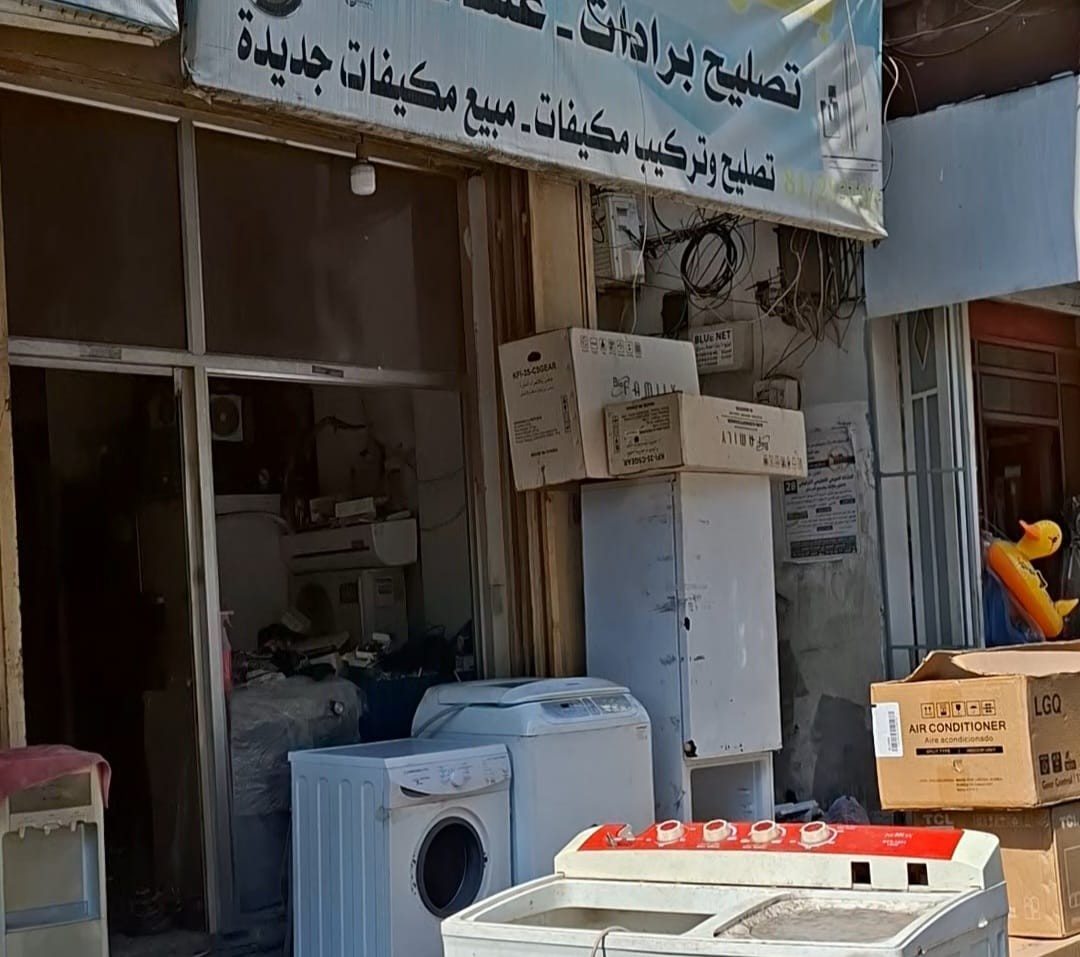 ثقافة إصلاح المقتنيات تفرض نفسها على عائلات مخيم نهر البارد شمالي لبنان