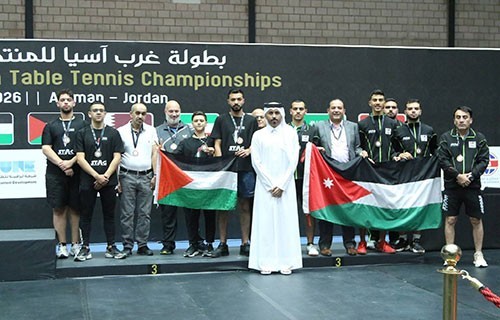 المنتخب الفلسطيني لكرة الطاولة يحرز برونزية بطولة غرب آسيا تحت سن 19