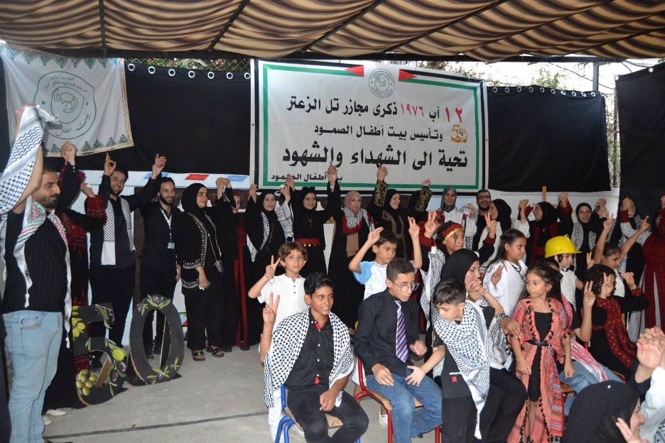 في الذكرى الخمسين لمجزرة تل الزعتر.. مخيم البداوي يحيي الذاكرة ويجدد العهد بالعودة