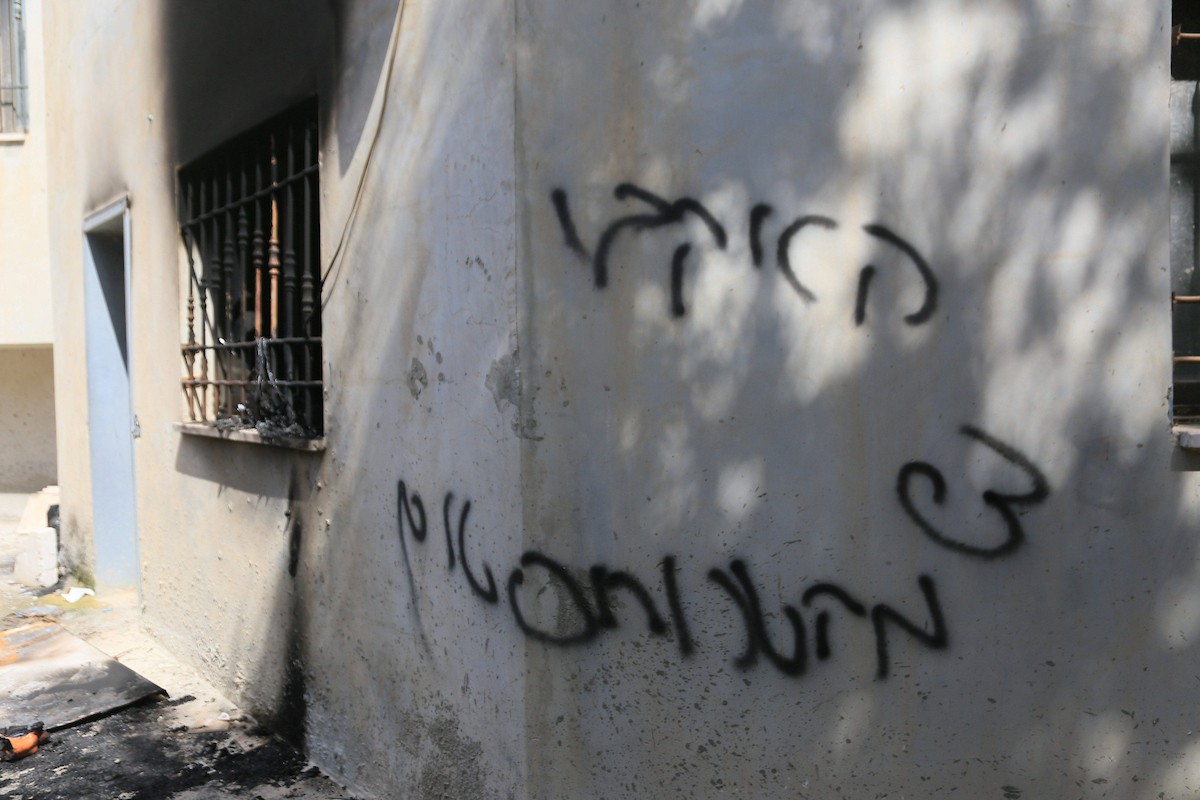 اعتقال 14 فلسطينياً وتصاعد اعتداءات المستوطنين في الضفة الغربية