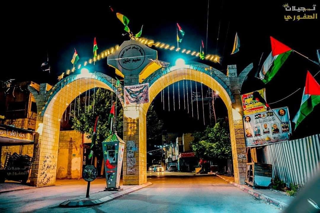 لجان مخيمات جنين وطولكرم ونور شمس ترفض منحة الـ500 شيكل