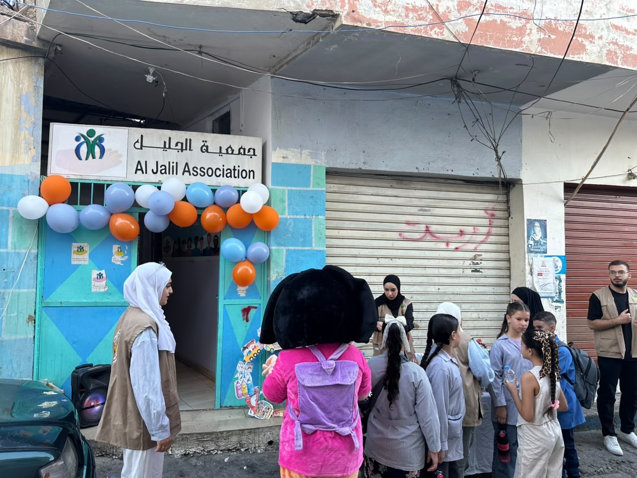 استقبال ترفيهي لطلاب مخيم الجليل في أول أيام العام الدراسي