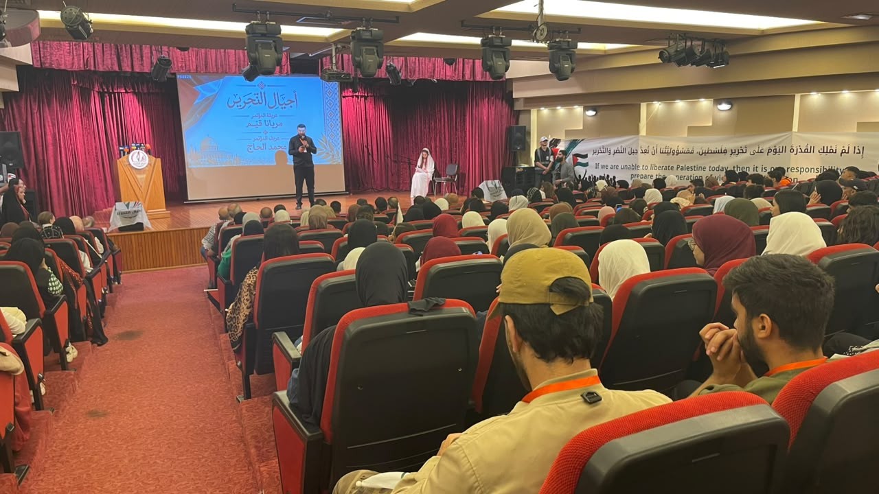 مؤتمر "أجيال التحرير" في بيروت: الشباب مدعو إلى أخذ موقعه في مشروع التحرير
