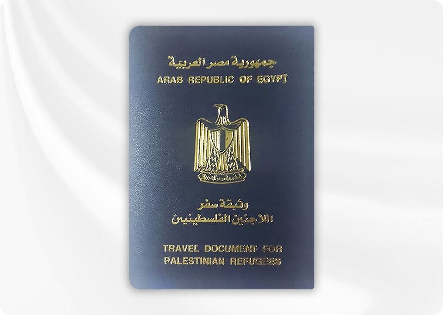مصر ترفع رسوم وثائق سفر اللاجئين الفلسطينيين