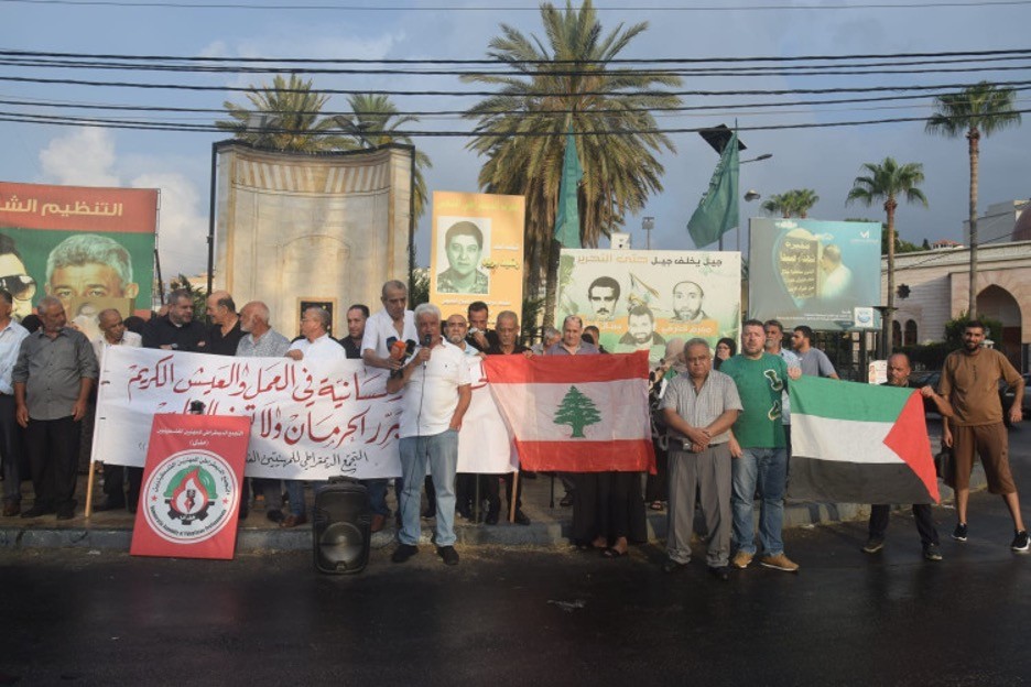 اعتصام في صيدا يطالب برفع القيود عن حقوق اللاجئين الفلسطينيين في العمل والتملك