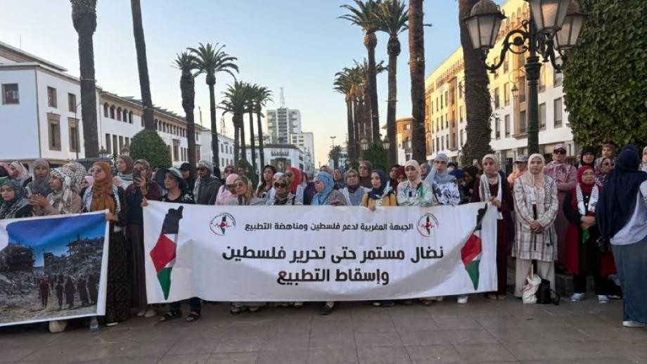 غضب شعبي عارم يجتاح عشرات المدن المغربية نصرةً لغزة وتنديداً بفتح سفارة للاحتلال