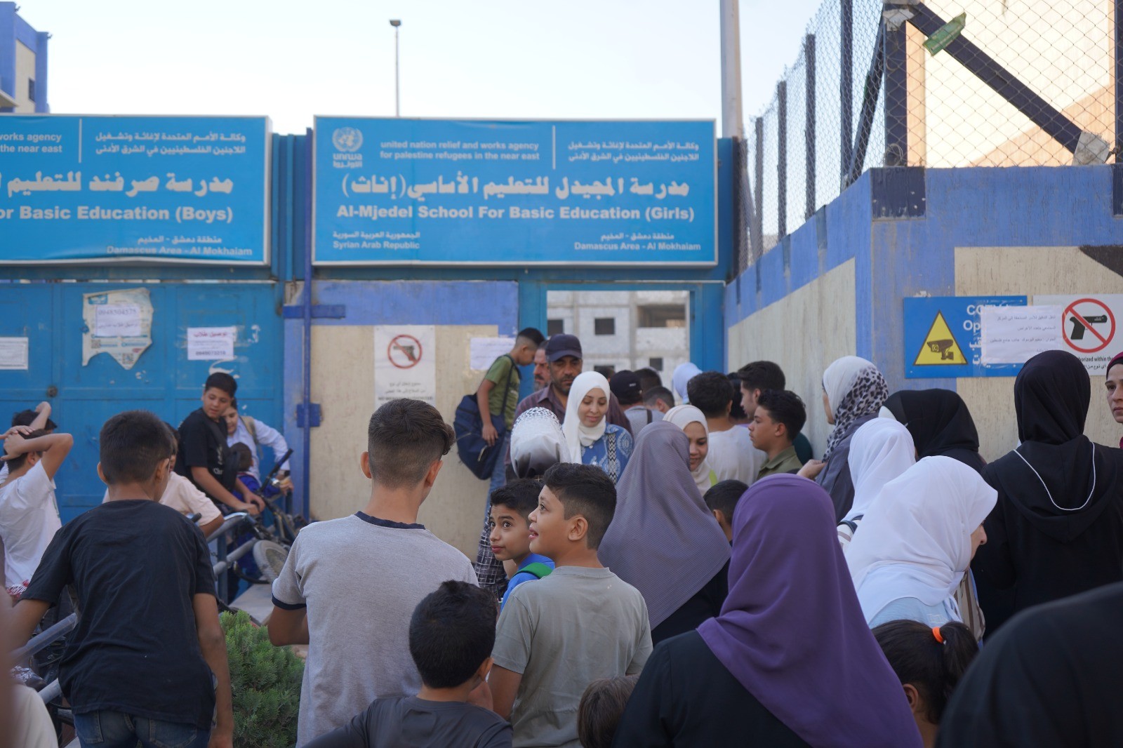بدء العام الدراسي في مخيمات سوريا.. خريطة تعليمية بين "أونروا" ووزارة التربية