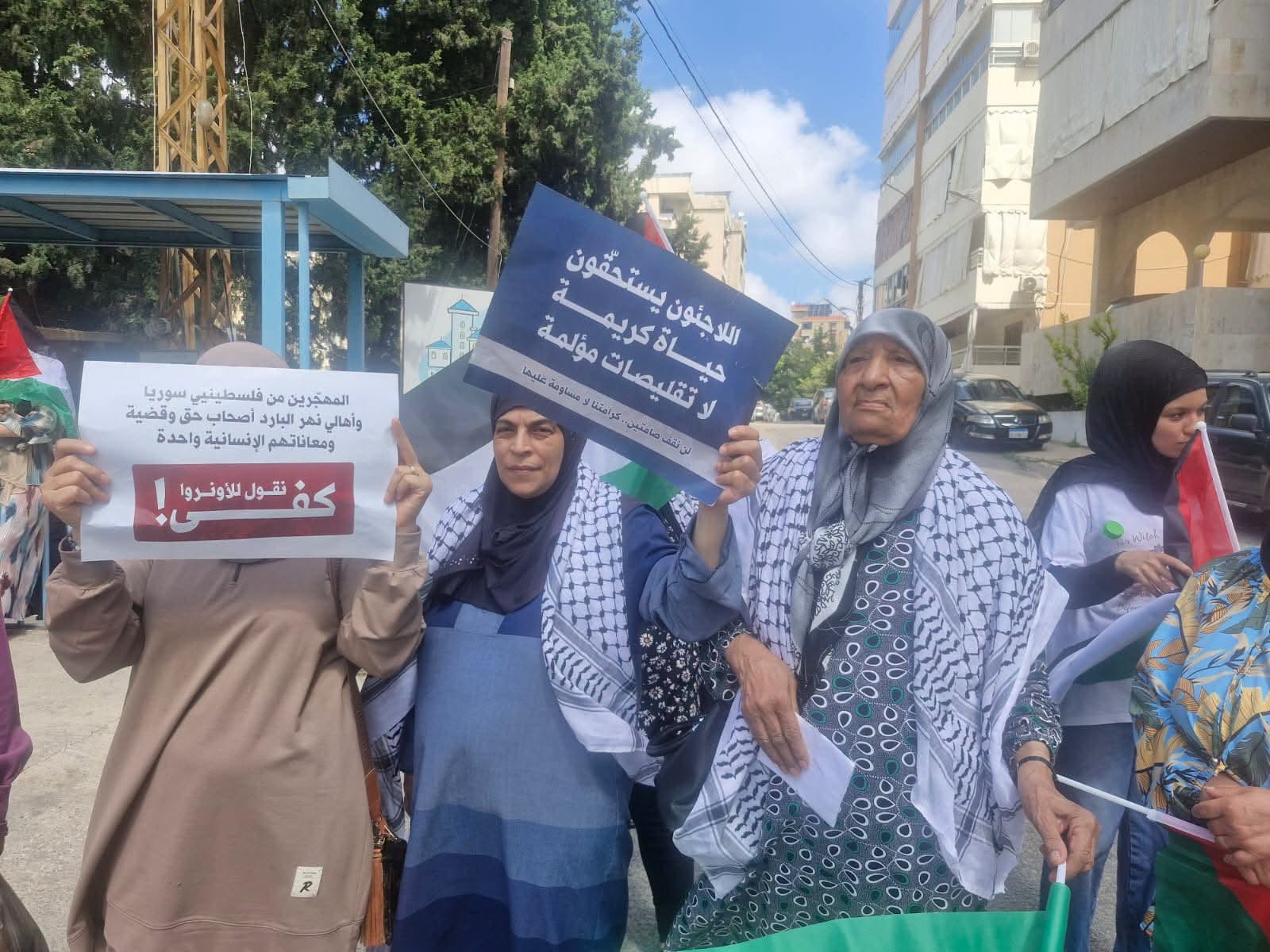 اعتصام أمام "أونروا" في صيدا احتجاجاً على تقليص الخدمات
