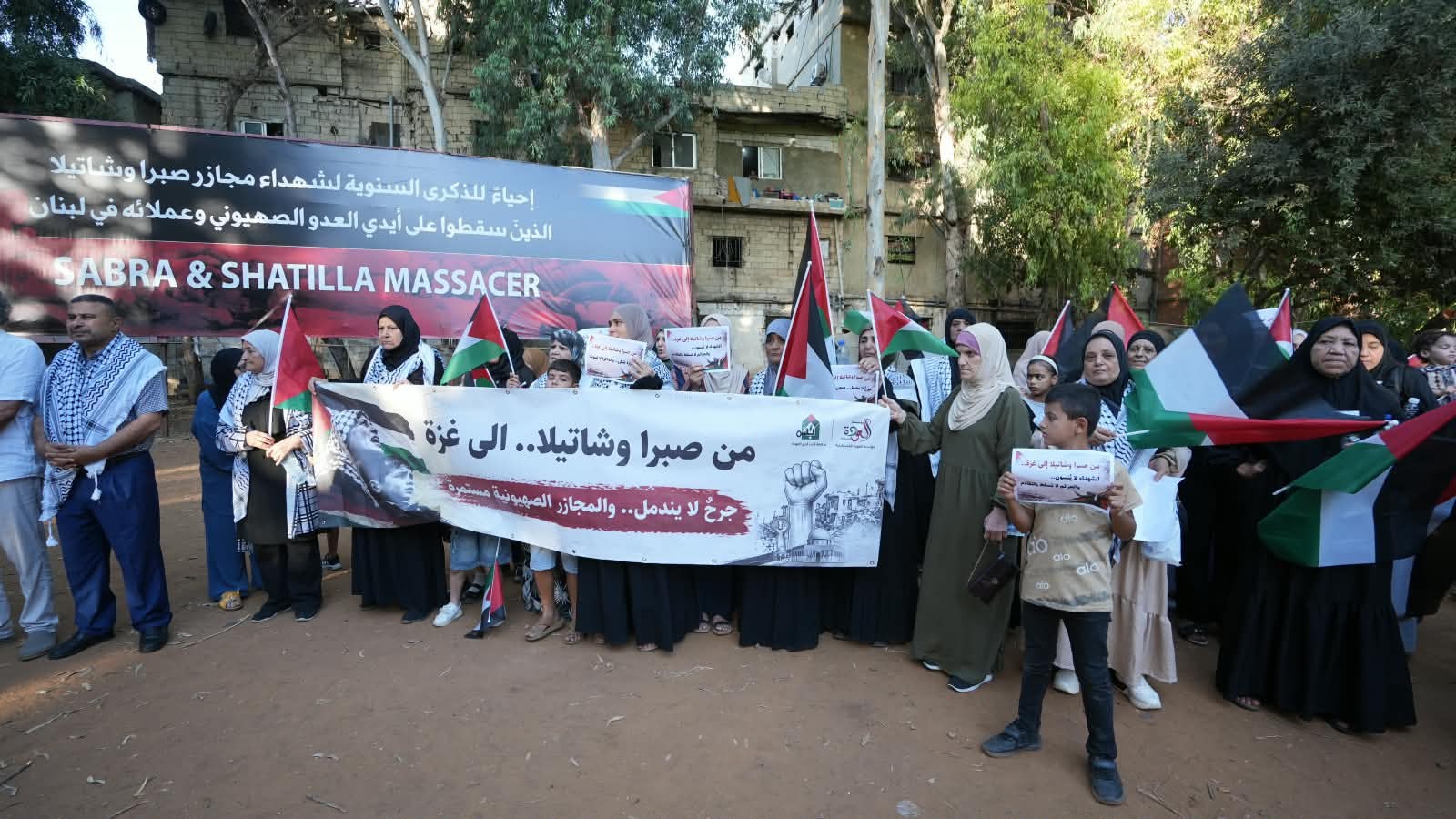 وقفة في بيروت تستذكر شهداء مجزرة صبرا وشاتيلا وتطالب بمحاسبة مرتكبيها