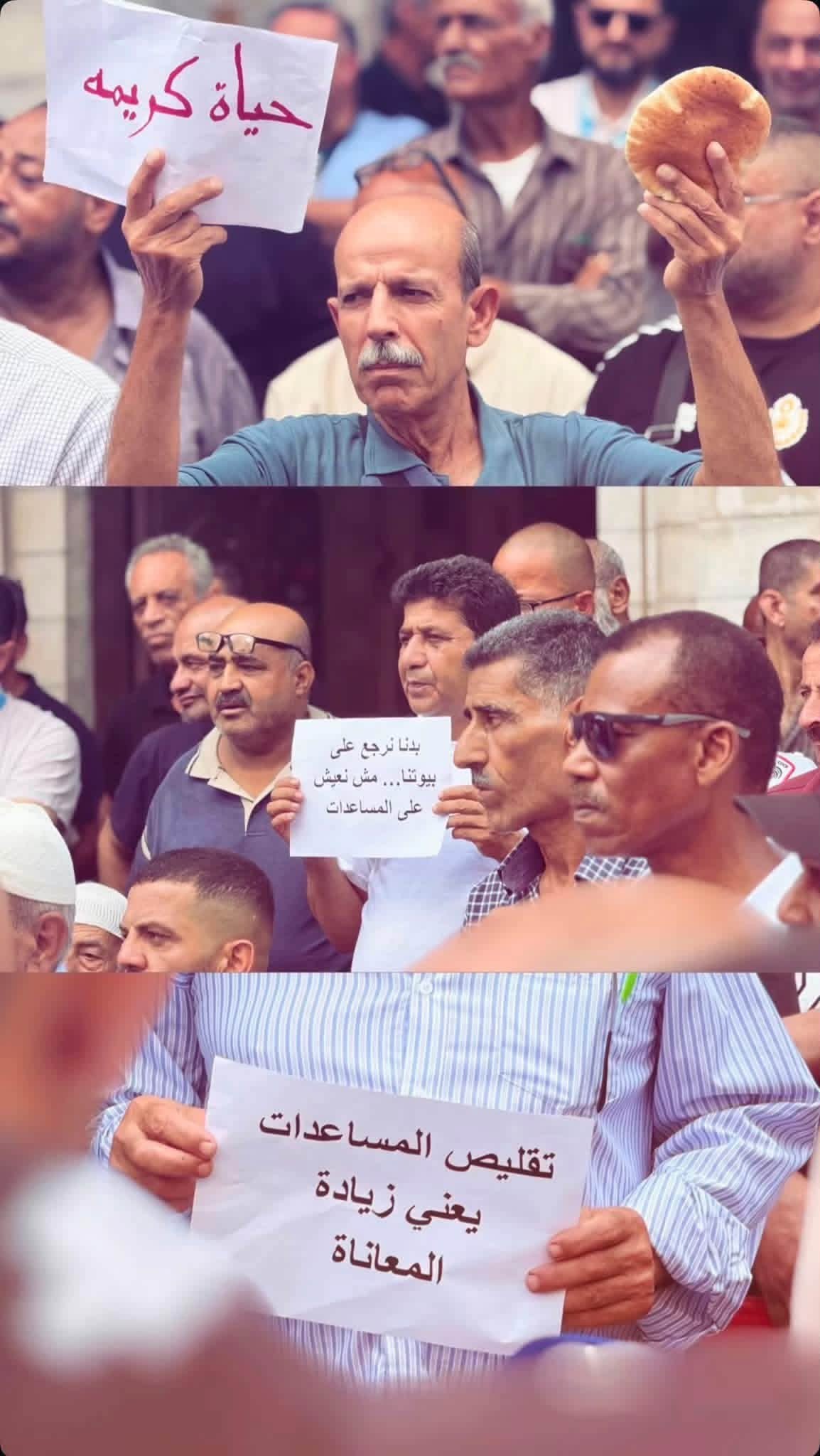 نازحو مخيمي طولكرم ونور شمس يواجهون أزمة سكن وتعليم ويطالبون بالعودة إلى منازلهم
