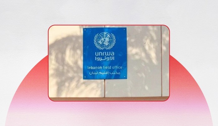 مصادر خاصة: "أونروا" تلوّح برفع الحسم من رواتب المعلمين والموظفين إلى 40%